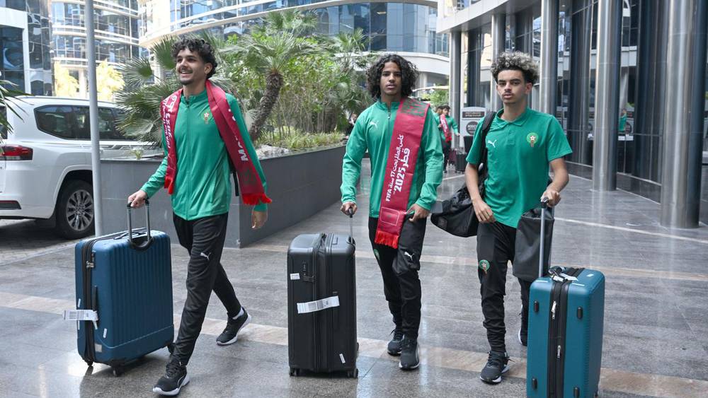 المنتخب المغربي لأقل من 17 سنة