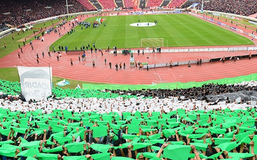 أرشيف