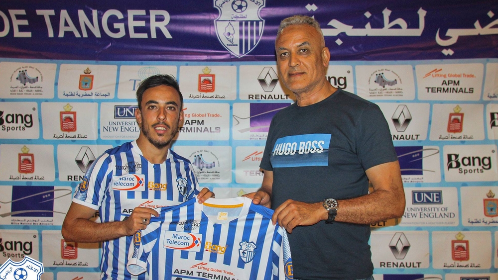 مصدر الصورة: اتحاد طنجة