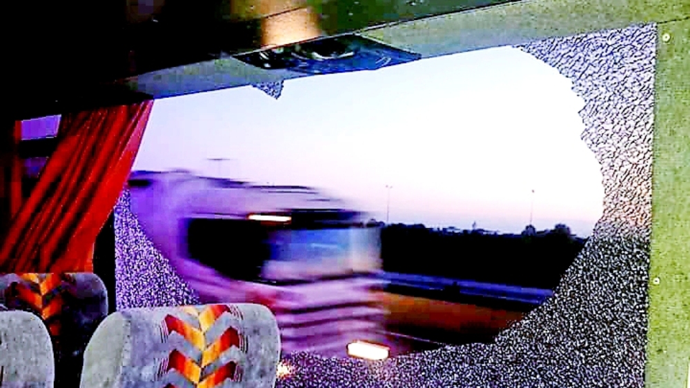 من مُخلفات الهجوم