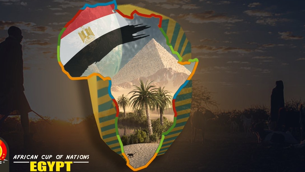 كأس أمم أفريقيا