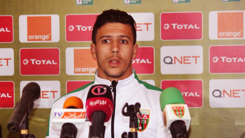 هشام نقاش "مهاجم مولودية الجزائر"