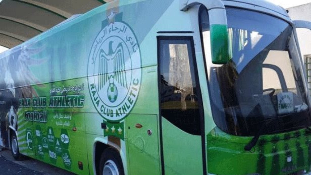 حافلة الرجاء الرياضي بالمغرب