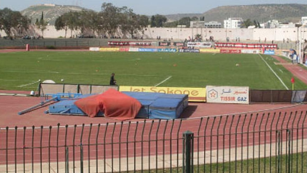 ملعب الانبعاث