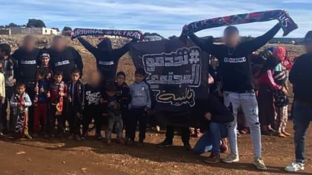 صور من المبادرة