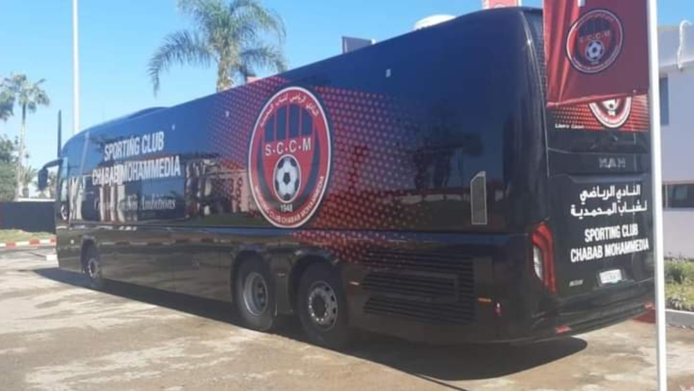 حافلة شباب المحمدية