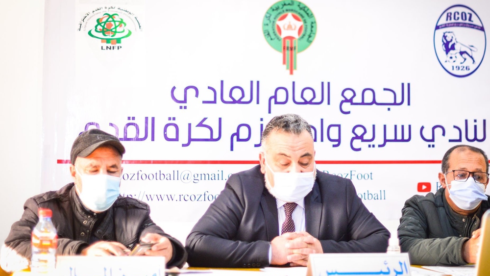 أرشيف