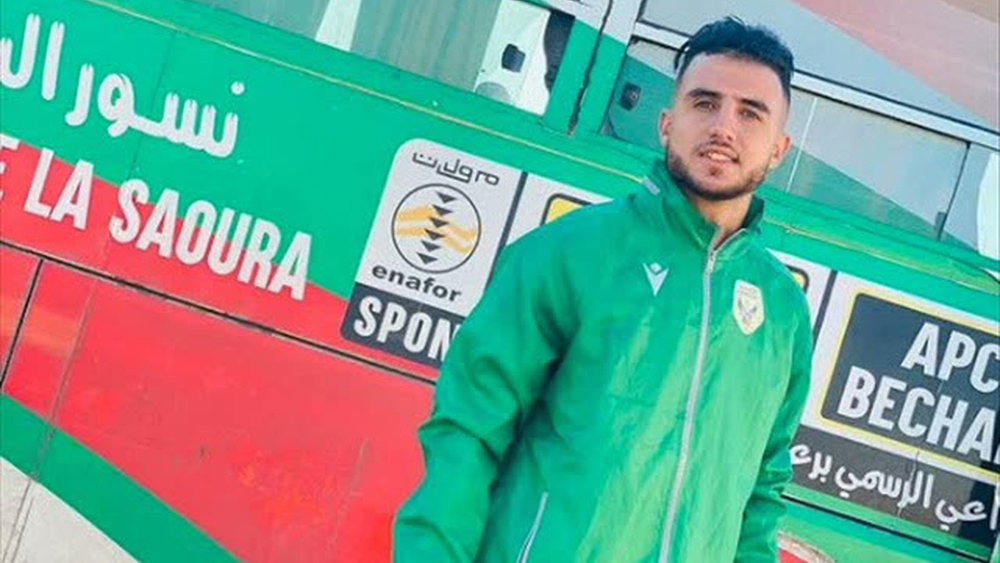 بلال مسعودي