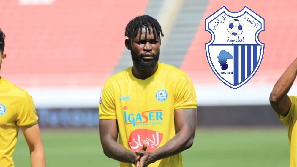 جاميلو أتشاباو