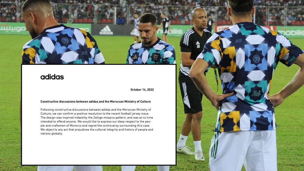أديداس تعتذر عن قضية الزليج المغربي بعد توصلها لحل ودي مع وزارة الثقافة المغربية وتؤكد ندين أي عمل ينال من سلامة الثقافة والتاريخ للشعوب والأمم