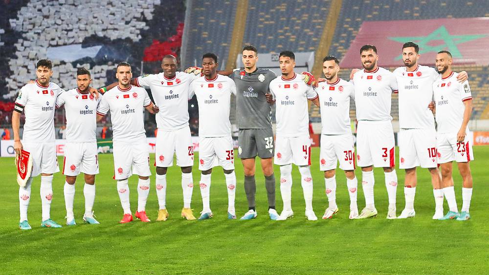 الوداد الرياضي