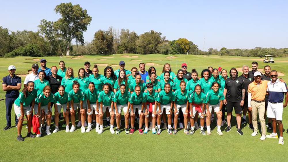 المنتخب المغربي للسيدات