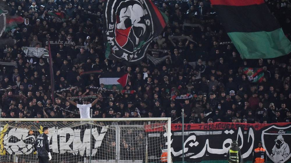 جماهير الجيش الملكي