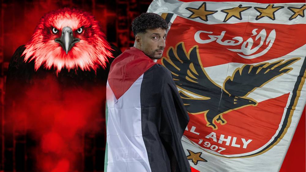 هل "خضع" الأهلي للاعب الفلسطيني وسام أبو علي؟