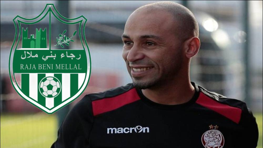 رجاء بني ملال وعبدالاله صابر