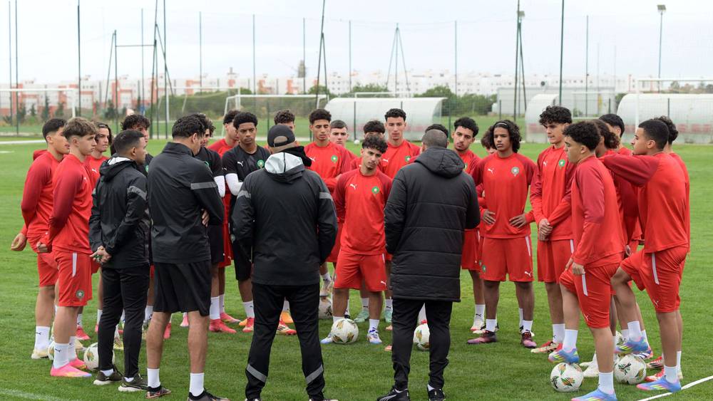 المنتخب المغربي لأقل من 17 سنة