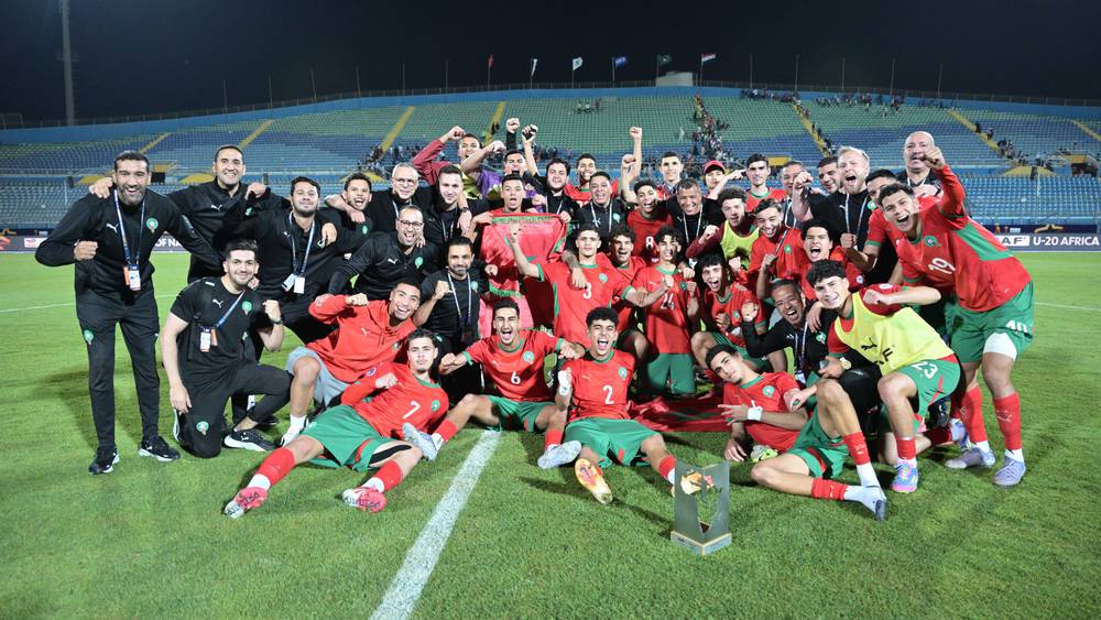 المنتخب المغربي لأقل من 20 سنة
