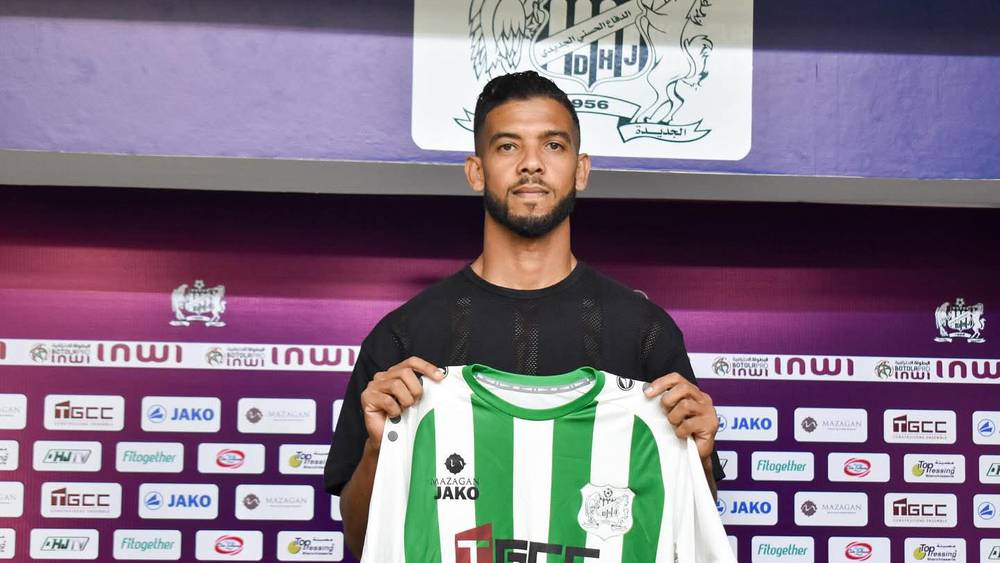 حمزة مالكي