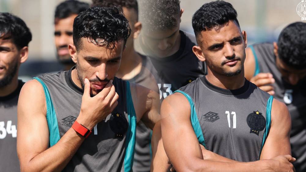 الرجاء الرياضي