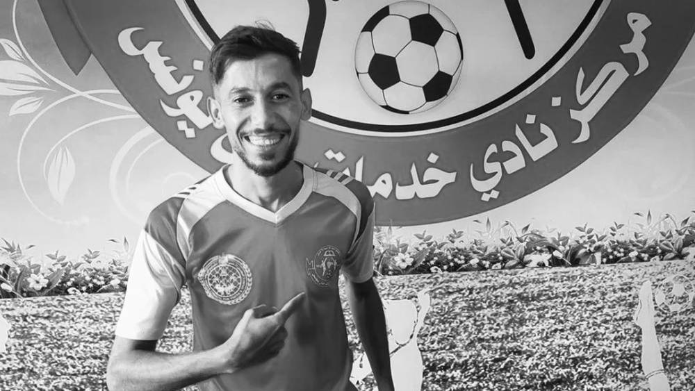 اسـ.تـ.شهاد اللاعب الفلسطيني محمد السطري من طرف قوات الاحتلال الصـ.هيـ.وني أثناء انتظاره الحصول على المساعدات!