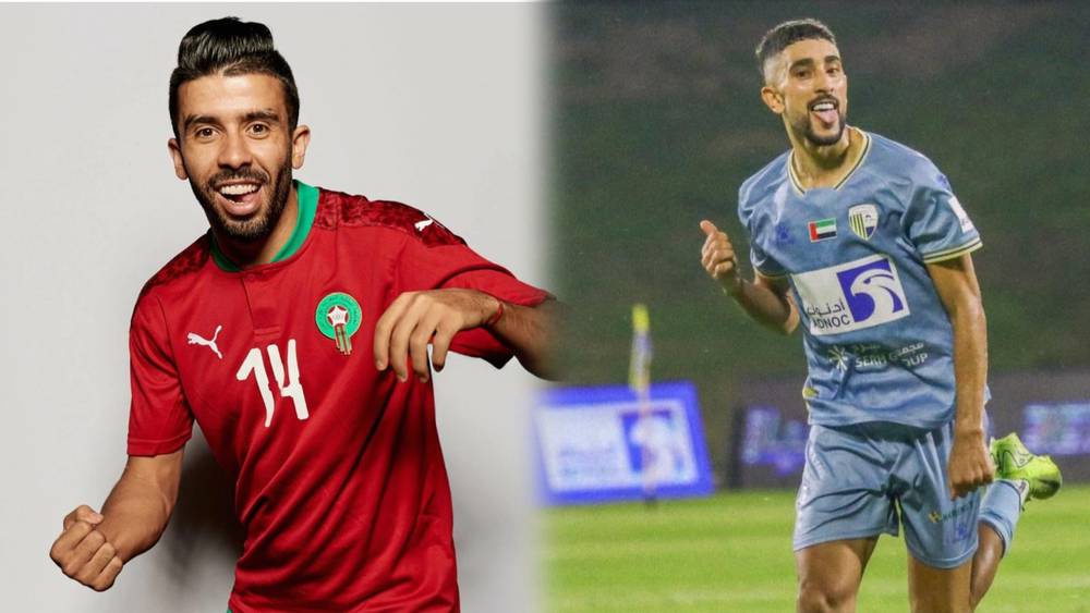 كريم البركاوي ومحمد الخلوي المنتخب المغربي