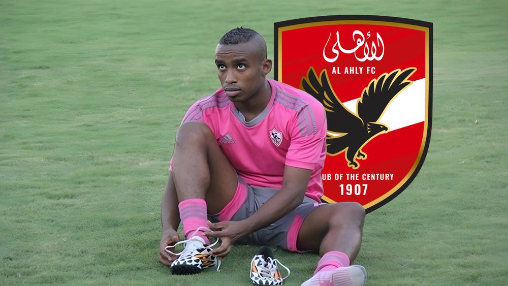 لاعب سابق للزمالك: "لعبنا ضد الأهلي والحكم أكد لي أنه لن يطلق صافرة النهاية حتى يفوز الأهلي!"