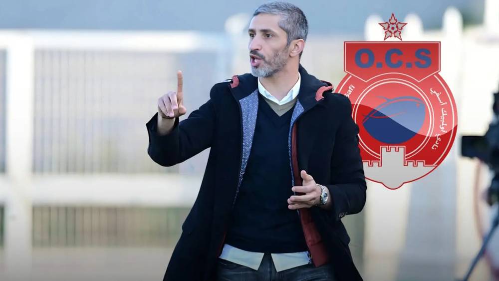 زكرياء عبوب آسفي