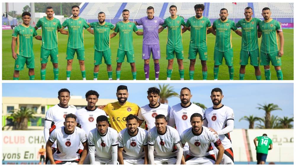 شباب المحمدية يحافظ على الصدارة والمغرب التطواني يرتقي للوصافة.. نتائج مباريات اليوم في القسم الثاني