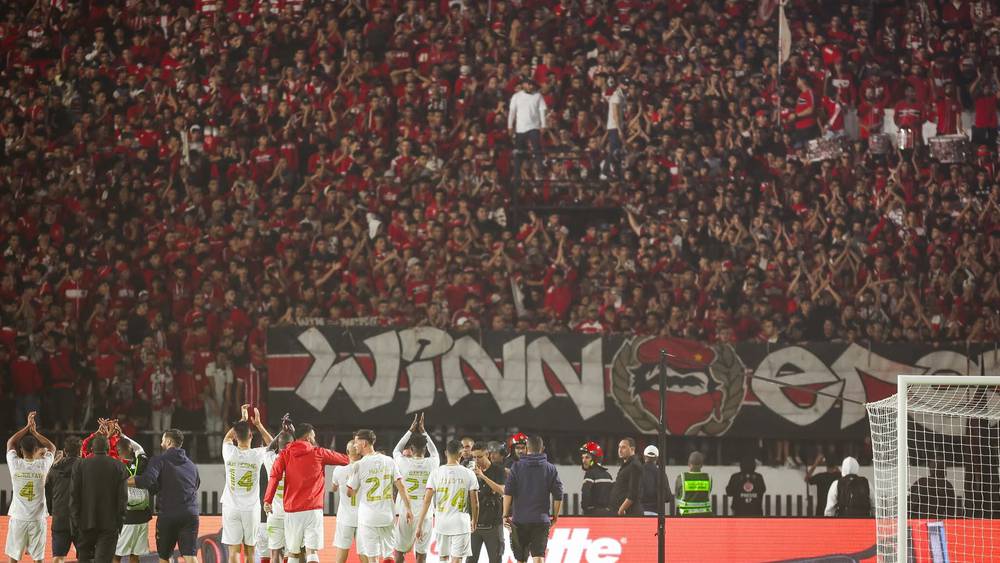 الوداد الرياضي