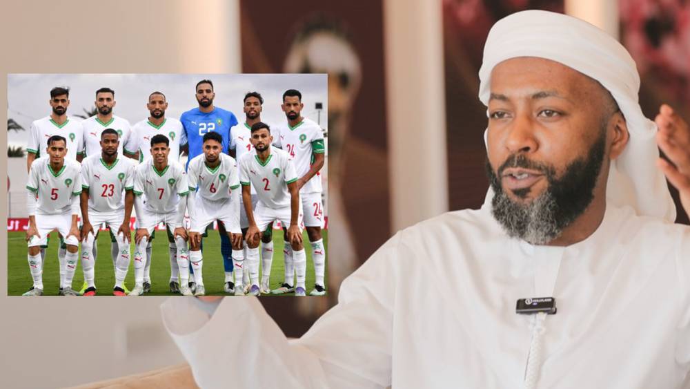 إسماعيل مطر