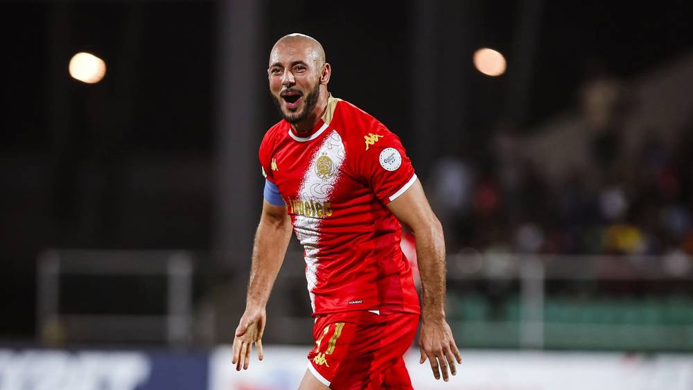 الوداد الرياضي