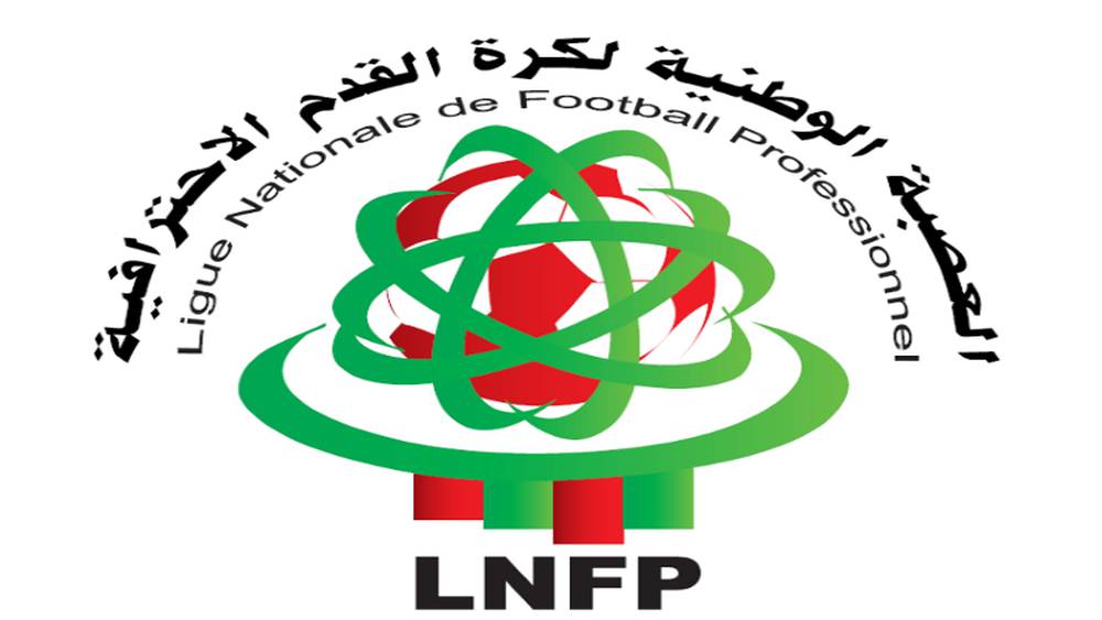 العصبة الوطنية لكرة القدم الاحترافية