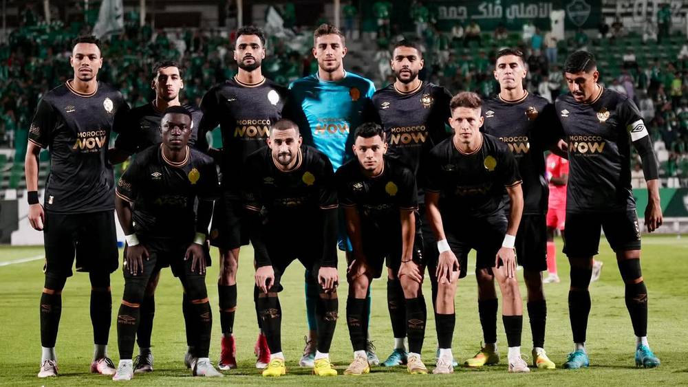 الرجاء الرياضي