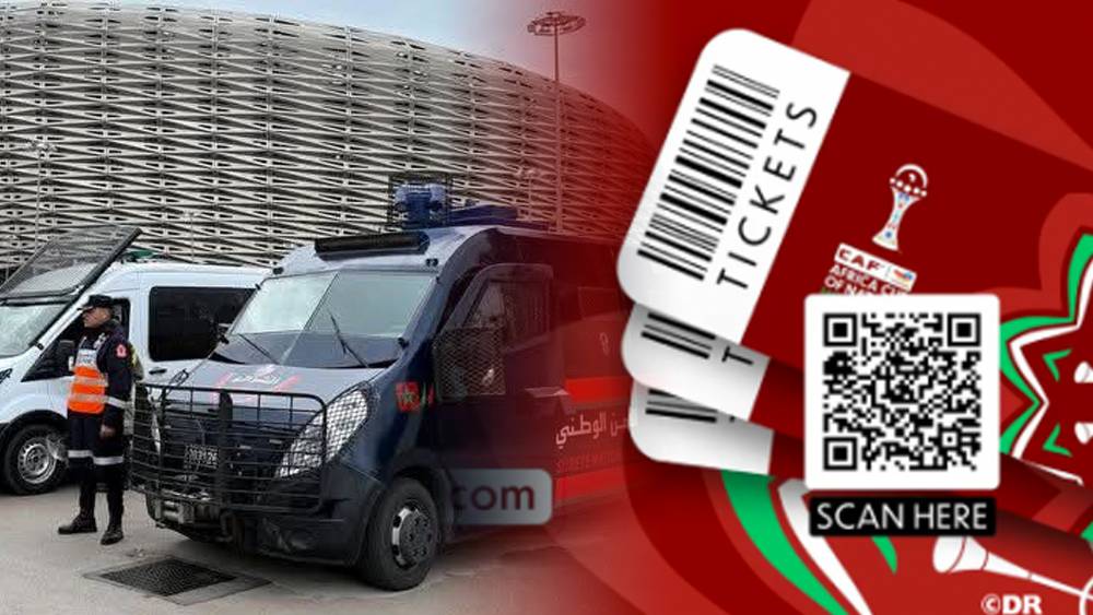 الأمن الوطني والتذاكر