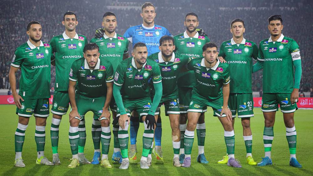 الرجاء الرياضي