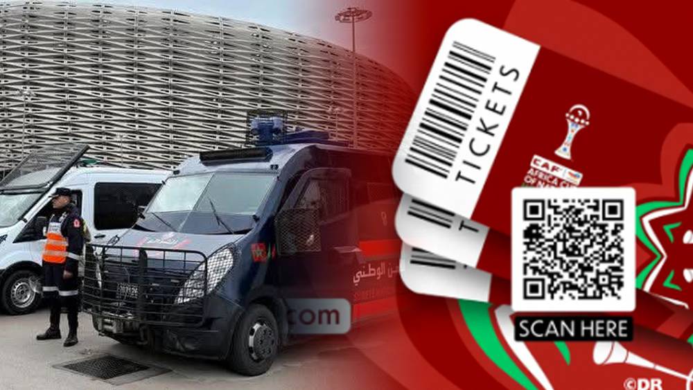 الأمن الوطني  السوق السوداء