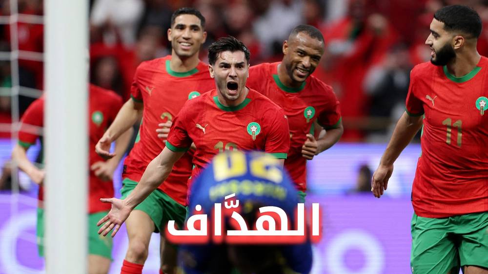 دياز ينفرد بصدارة هدافي كأس أفريقيا وأيوب الكعبي وصيفا