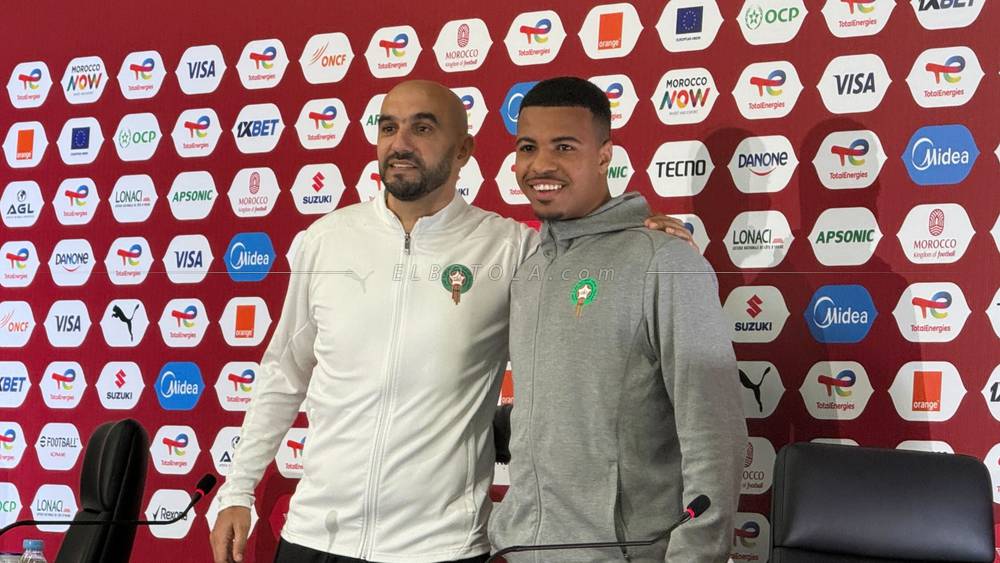 حمزة إيغامان