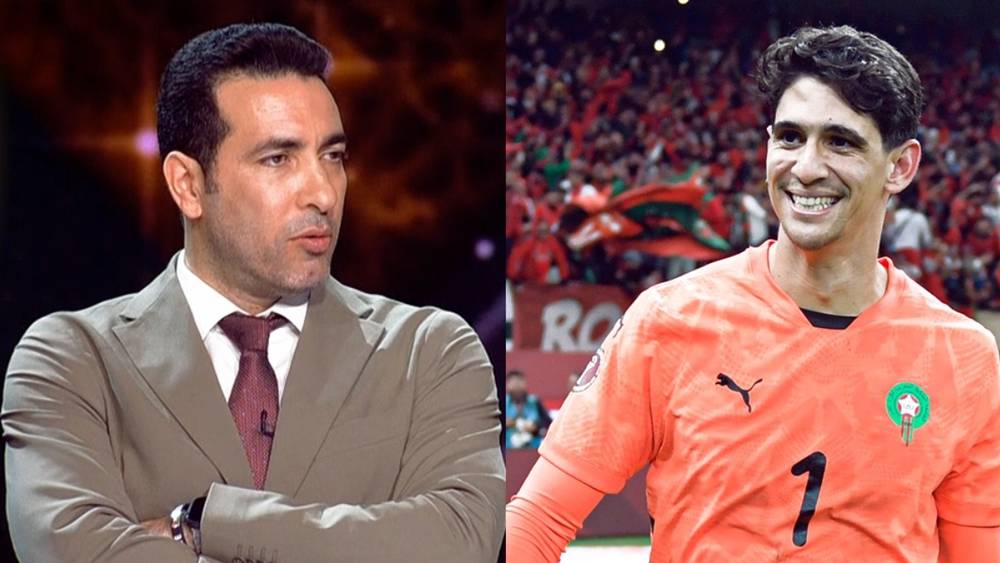 ياسين بونو  أبوتريكة