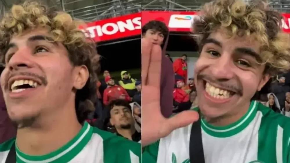 المشجع الجزائري