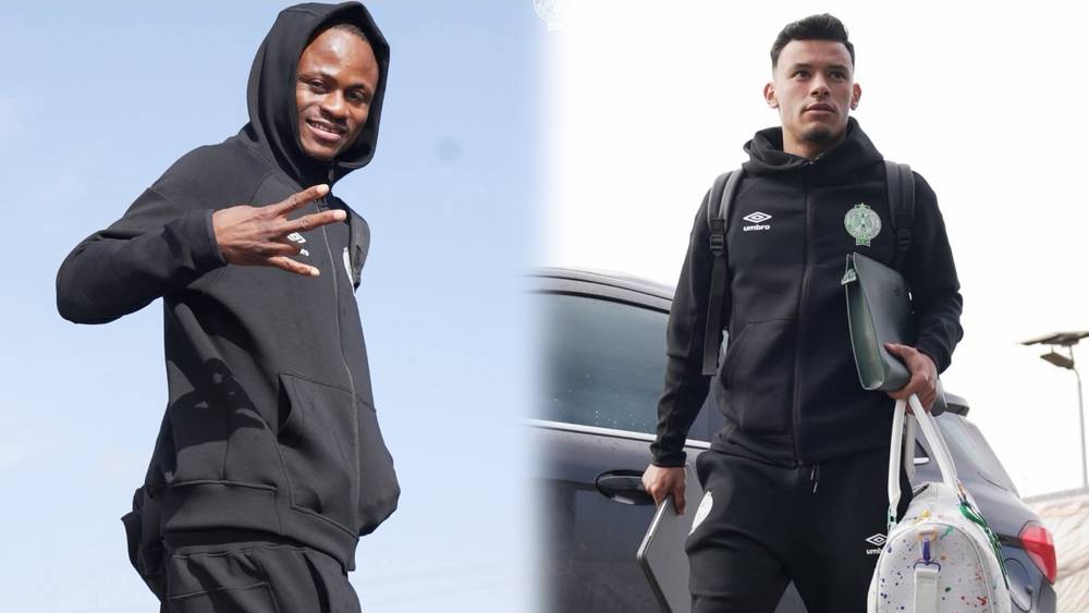 الرجاء الرياضي