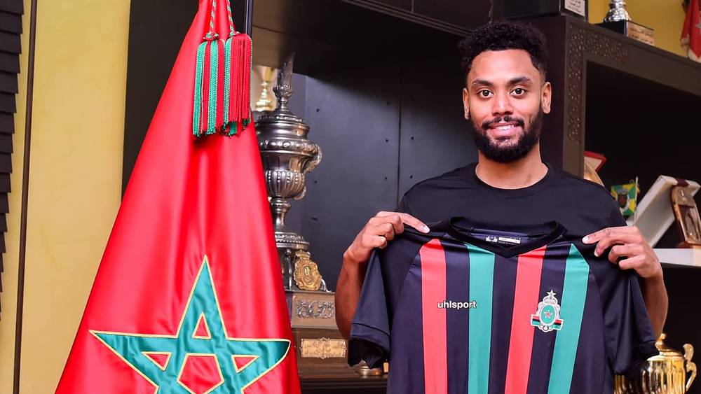 الجيش الملكي