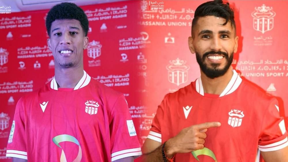 أوناجم وأحداد