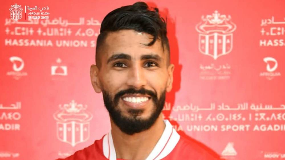 محمد أوناجم