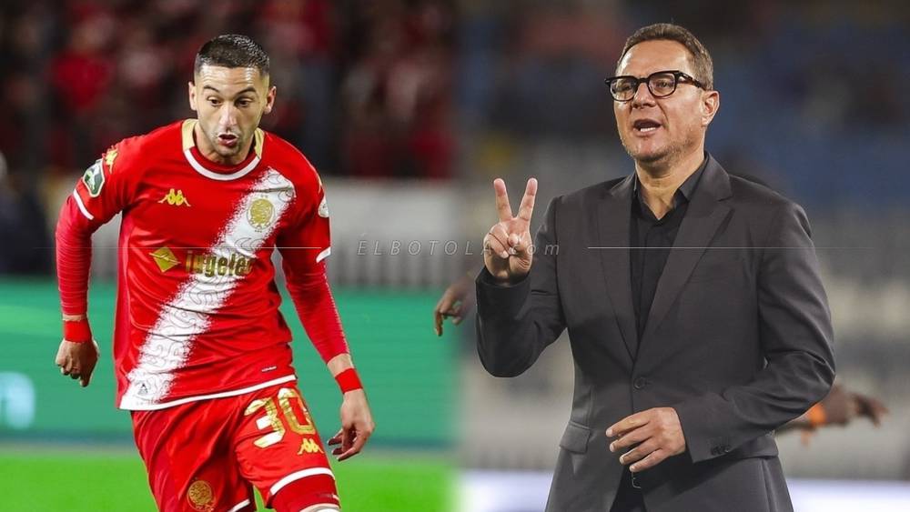 بنهاشم وزياش