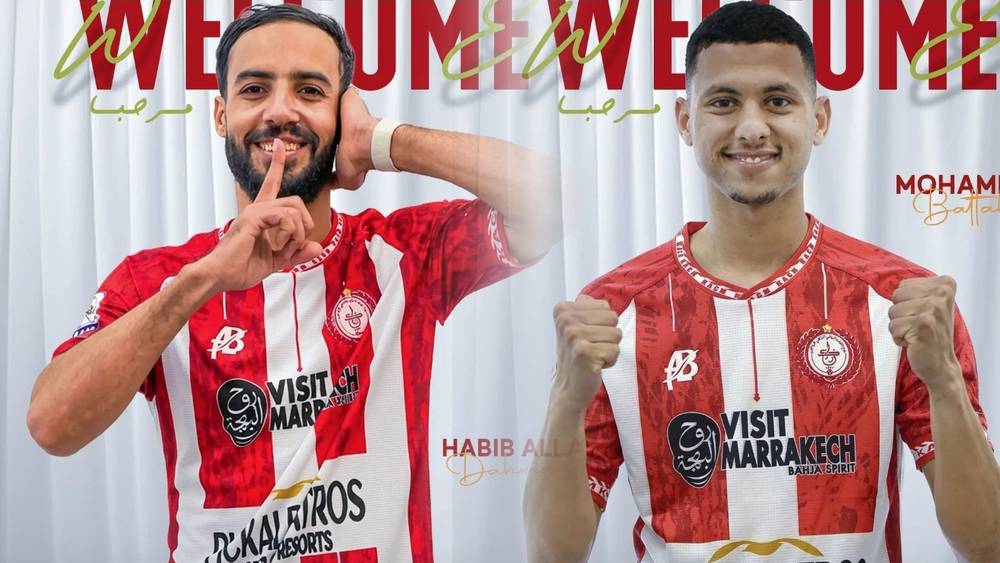 محمد بطاح حبيب الله الدحماني