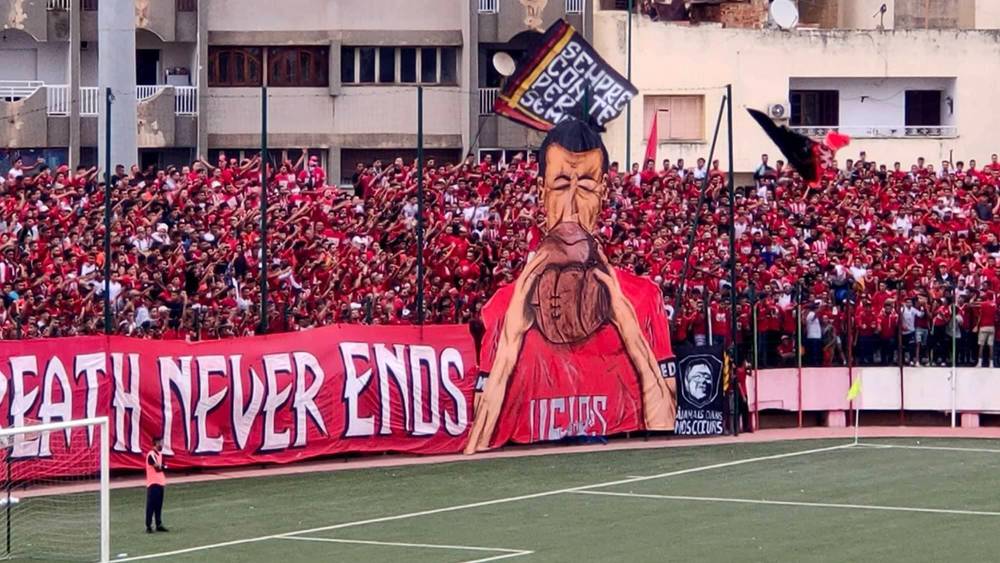 النادي المكناسي