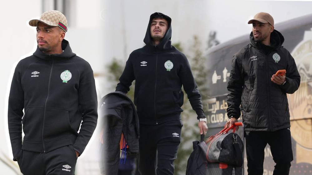 الرجاء الرياضي