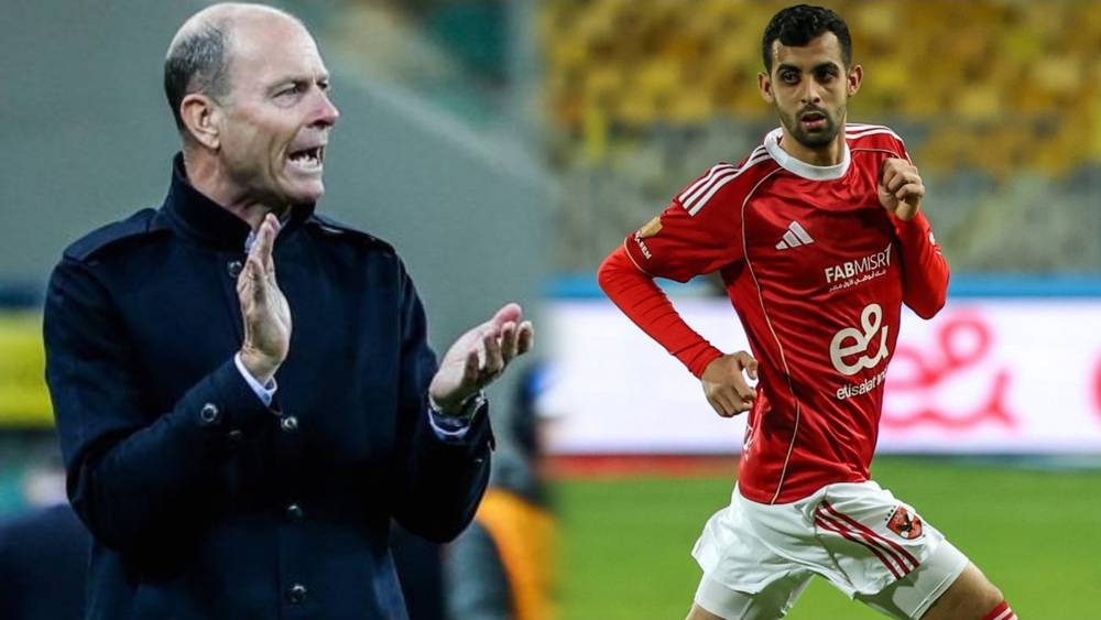 توروب وبلعمري