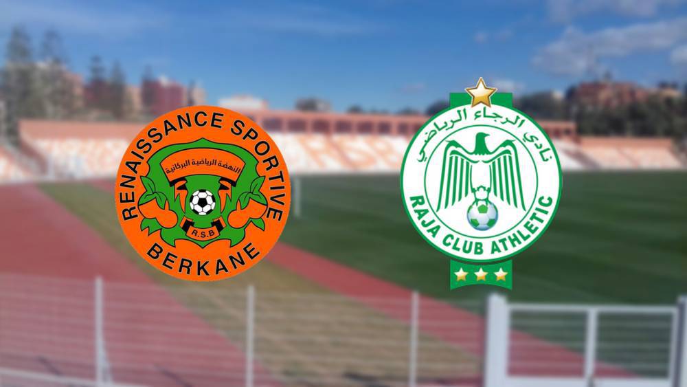 الرجاء ونهضة بركان